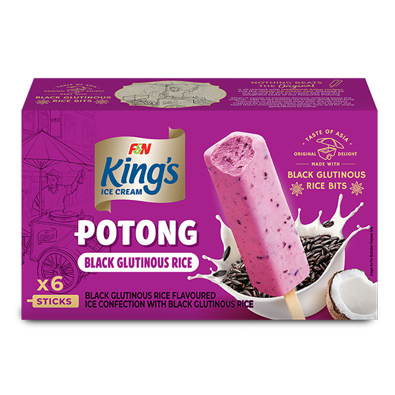 Potong Pulut Hitam Multipack