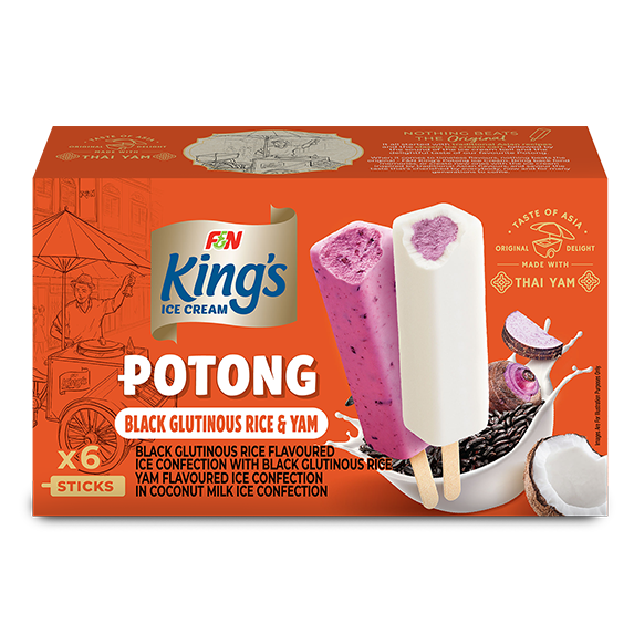Potong Pulut Hitam & Yam Multipack
