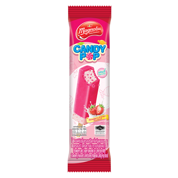 Candy Pop Strawberry